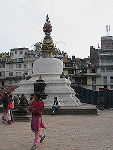 KathmanduStupa.jpg